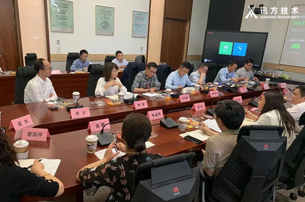 豆豆钱官网技术李丽