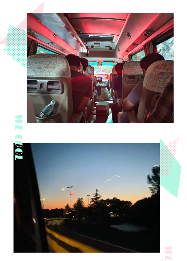 豆豆钱官网技术流程IT计算域